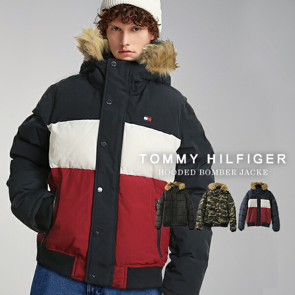 楽天市場】トミーヒルフィガー TOMMY HILFIGER ダウンジャケット 楽天市場】トミーヒルフィガー TOMMY HILFIGER ダウンジャケット