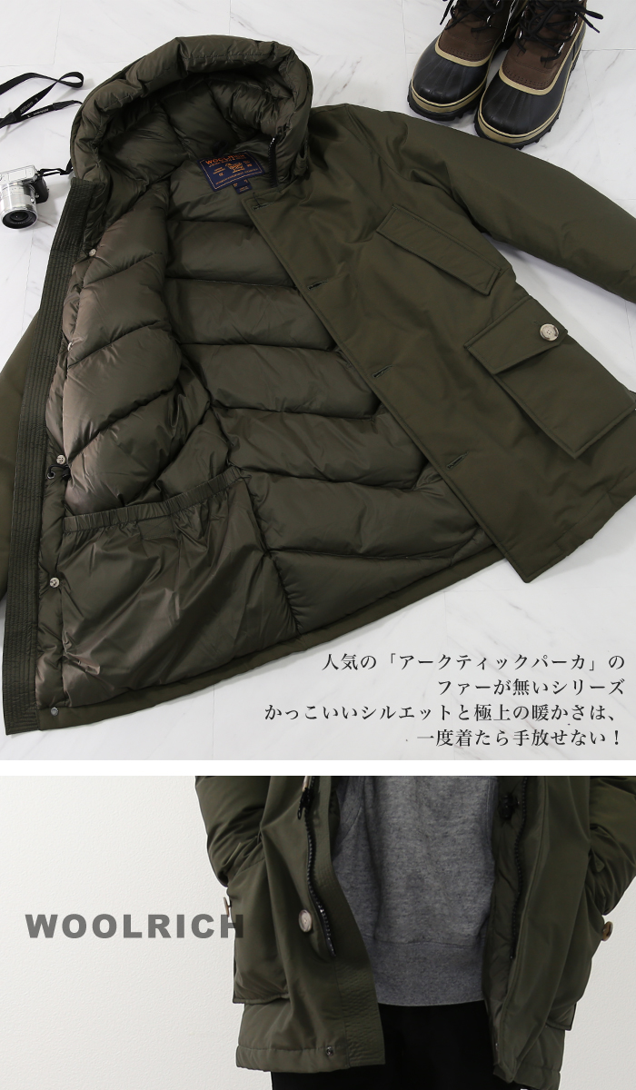 楽天市場 ウールリッチ ダウン アークティックパーカ メンズ Woolrich Arctic Parka Nf ダウンジャケット コート アウター ダウンコート 暖かい イータイムスプラス