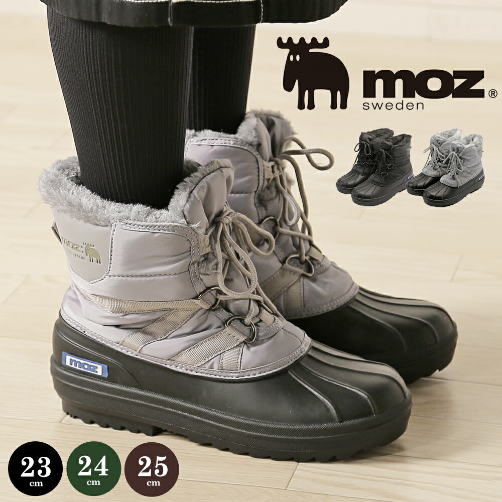 スノーブーツ　19cm 新品です 楽天市場】moz スノーブーツ レディース 滑らない スパイク付 モズ