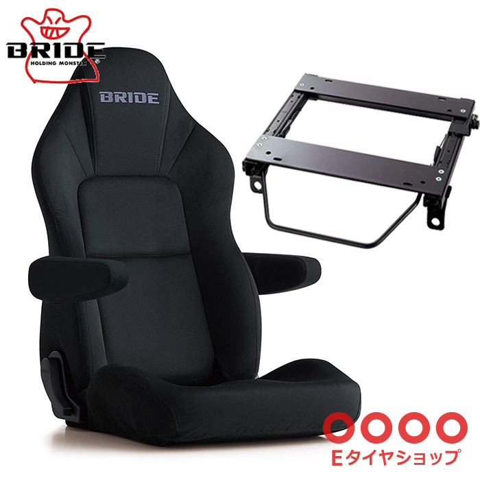 楽天市場】BRIDE ブリッド シートレール T265MO リクライニングシート