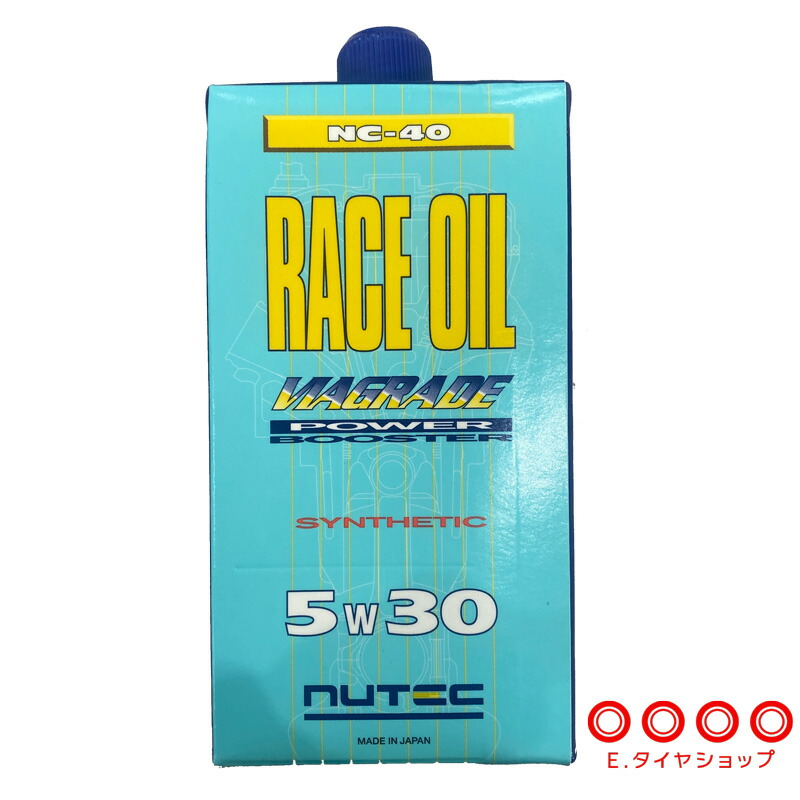 NUTEC NC-40 5W30 4本セット エンジンオイル 新品未開封 NC-40 RACE OIL ニューテック ベースオイル100%化学合成(エステル系