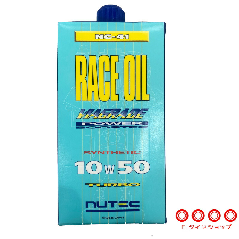 楽天市場】ニューテック NC−50 10W50 エンジンオイル