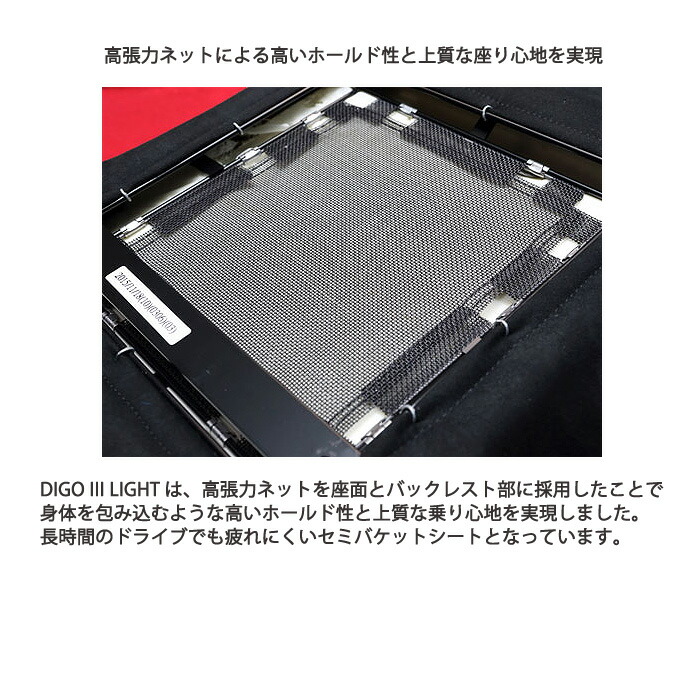 ハイナンバーワン0体系役目 Bride Digo3 Light Cruz ブリッド ディーゴ3 ライツ 船路 大規模スーパーいす軌道 Mo リクライニングシートレールセット トーンアーム養生別売 黒色 朱塗 チャコール灰色グレー グラデーションロゴタイプ Cannes Encheres Com