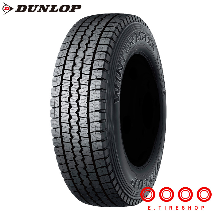 175 75r15 103 Lt03 101l Dunlop ダンロップ Winter Maxx Lt03 単品 1本 15インチ スタッドレスタイヤ 冬タイヤ ダンロップ Dunlop ウィンターマックス ウインターマックス ｅタイヤショップ スタッドレスタイヤ 単品 新品 175 75r15 175 75 15 Dunlop