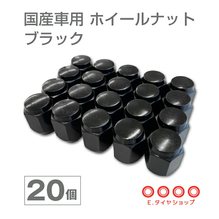 nut-bk-20.jpg nut-bk-20.jpg
