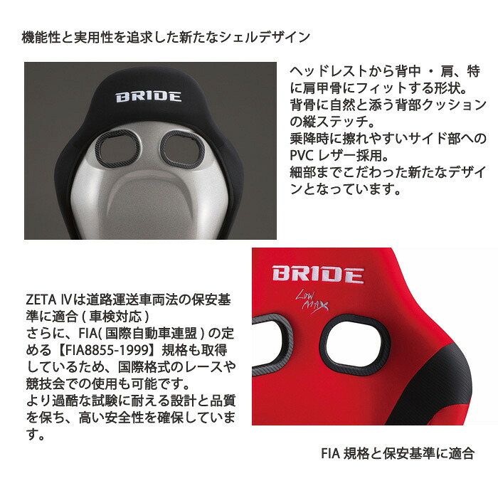 格安即決 Bride ブリッド スーパーシートレール Moタイプ スバル Gd Gg インプレッサ 左側用 F020mo B00aswm4uy スタイル 左側用 タイプ Mo 適合車種 Gd Gg インプレッサ タイプ Mo スタイル 左側用 高級感 Ihmc2021 Com