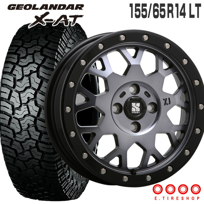 YOKOHAMA 155/65R14 タイヤ・ホイールセット 4本 155/65R14 タイヤホイールセット アルミホイール ＆ タイヤ4本