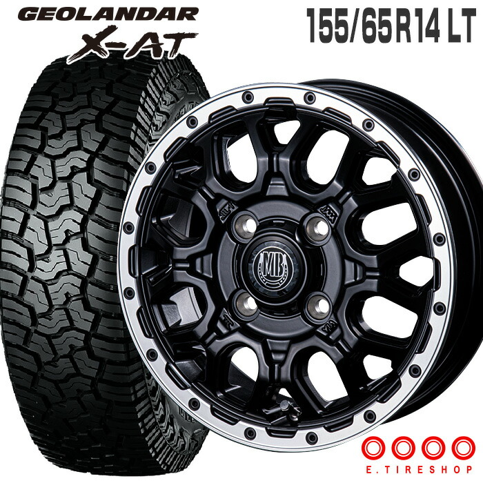 楽天市場】オープンカントリー RT 155/65R14 トーヨータイヤ
