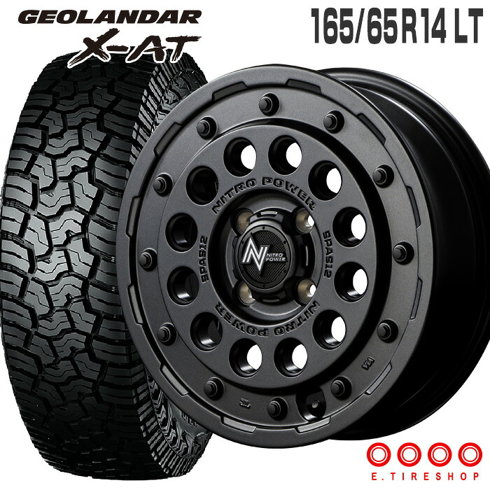 ジオランダー X-AT 165/65R14 81/78 LT ヨコハマ YOKOHAMA H12 ショットガン 14×4.5 100/4 +45 バレルブラック 14インチ サマータイヤ 4本 ホイールセット MID NITRO POWER GEOLANDAR X-AT G016 165-65-14 オールテレーン