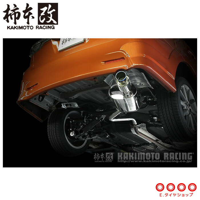 柿本改 マフラー T443112 ウィッシュ ZGE22W GTbox 06&S '10加速騒音規制対応モデル メーカー直送品 ※個人宅配送不可（応相談） KAKIMOTO RACING 柿本 柿本マフラー｜Ｅタイヤショップ
