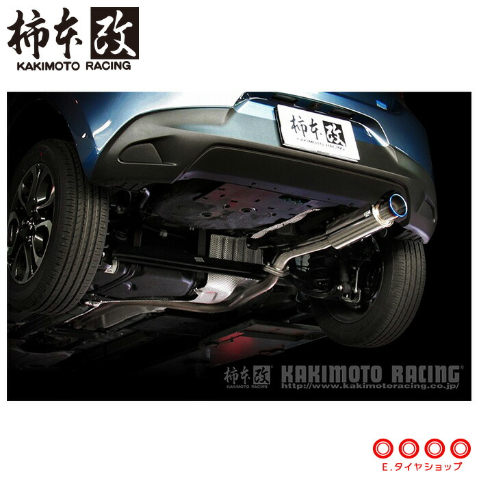 楽天市場】柿本改 マフラー Class KR MAZDA デミオ / MAZDA2