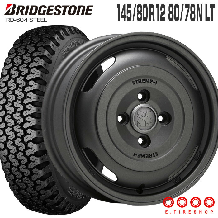 【楽天市場】604V 145/80R12 80/78N ブリヂストン BRIDGESTONE エクストリームJ ジャーニー 12×4.0 ...