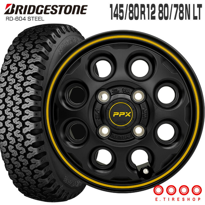 ブリジストン夏タイヤ12インチ4本セット145/R12 LT Amazon | 4本セット 145/80R12 80/78N BRIDGESTONE ブリヂストン