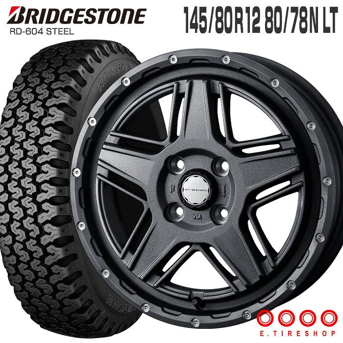 604V 145/80R12 80/78N ブリヂストン BRIDGESTONE マッドヴァンス07 12×4.0 PCD100/4H +40 フリントグレー 12インチ サマータイヤ 4本 ホイールセット (145R12 6PR互換) RD-604 STEEL MUD VANCE 09 WEDS 軽トラ 軽バン ブリジストン