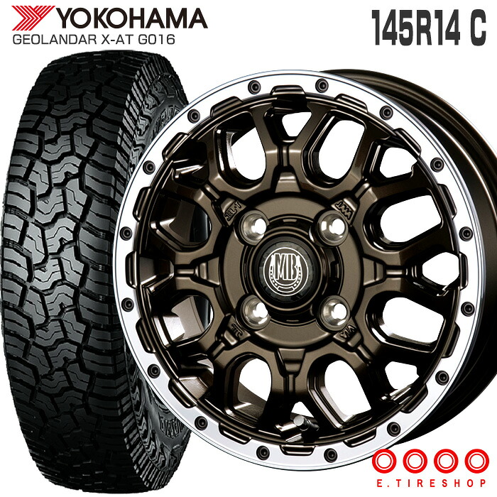ジオランダー X-AT G016 145R14C 85/83 ヨコハマ YOKOHAMA マッドバーン XR-800M 14×4.5 PCD100/4H +45 グロスブロンズ リムポリッシュ GBR/RP カスタマイズ専用 14インチ サマータイヤ 4本 ホイールセット オールテレーン 軽トラ 軽バン