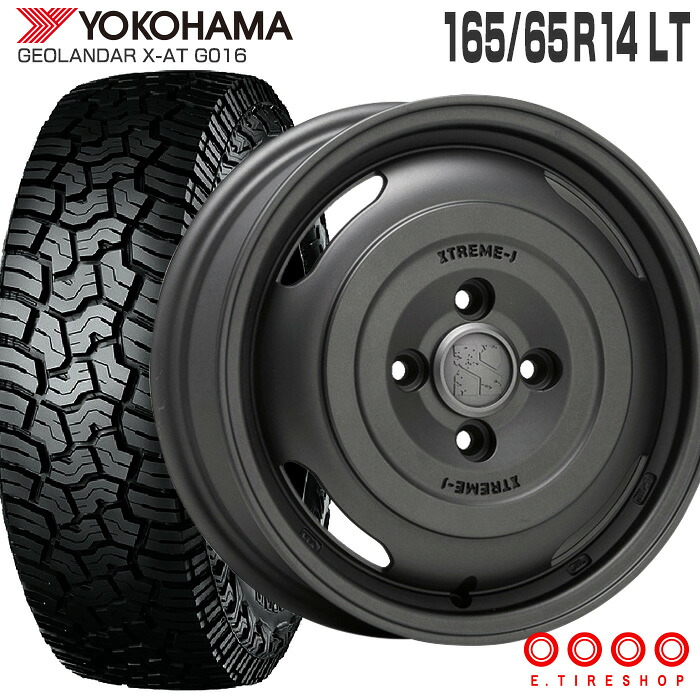 ジオランダー X-AT G016 165/65R14 81/78 LT ヨコハマ YOKOHAMA エクストリームJ ジャーニー 14×4.5 PCD100/4H +43 ガンブラック 14インチ サマータイヤ 4本 ホイールセット GEOLANDAR X-AT G016 XTREME-J オールテレーン オフロード 56,760円