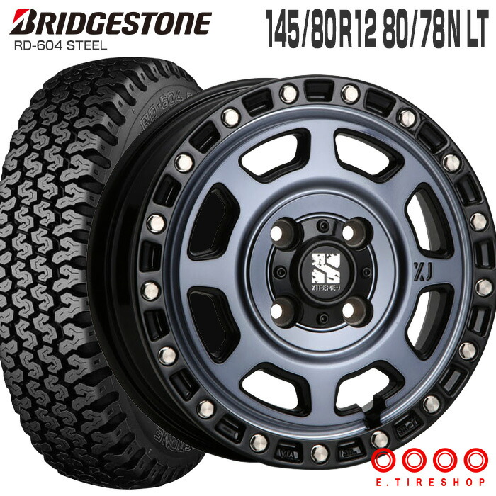 楽天市場】ブリヂストン BRIDGESTONE RD604V M+S 145R12 6PR