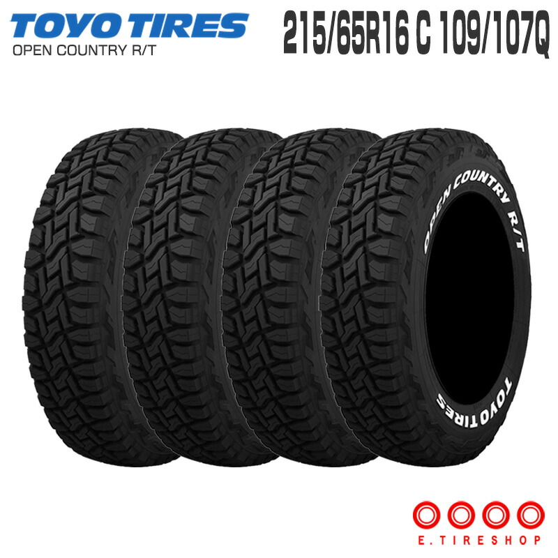 TOYO OPEN COUNTRY R/T 16 215／65-16 3本のみ Amazon.com: Toyo Tires OPEN COUNTRY A/T III 215/65R17 103T