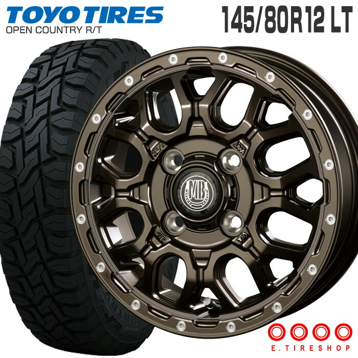 タイヤ・ホイール 145/80R12/78N Amazon | ブリヂストン W300 145/80R12 80/78N LT + 12穴マルチ