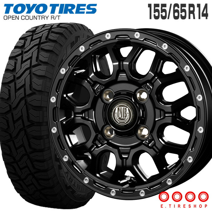 ② ダイハツ YOKOHAMA 14インチ 155/65R タイヤ ホイール GEOLANDAR タント 新品 14インチ タイヤホイールセット ヨコハマ