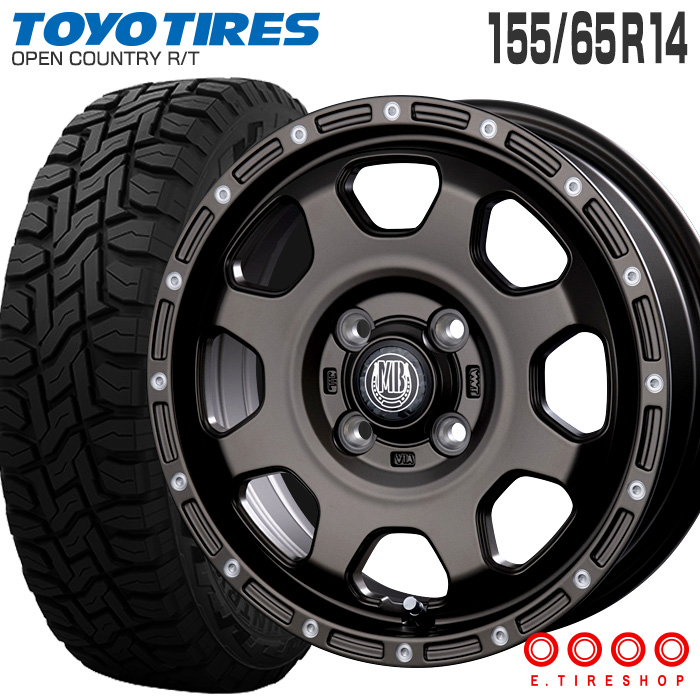楽天市場】【取付対象】タント NBOX 155/65R14 75Q トーヨー