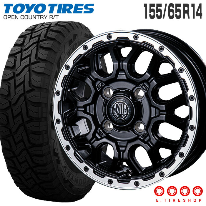 ① ダイハツ YOKOHAMA 14インチ 155/65R14 タイヤ ホイール 楽天市場】ジオランダー X-AT 155/65R14 78/75 LT ヨコハマ