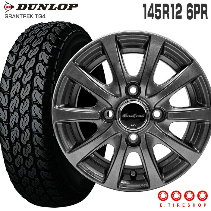 楽天市場】ダンロップ グラントレック TG4 145R12 6PR DUNLOP
