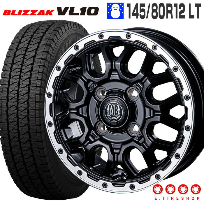 BRIDGESTONE ブリザック　145/80R12 LIGHT T Amazon.co.jp: ブリヂストン(BRIDGESTONE) スタッドレスタイヤ