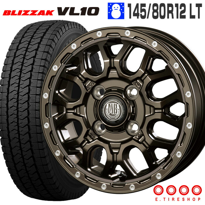 楽天市場】ブリザック VL10 145/80R12 80/78 LT ブリヂストン