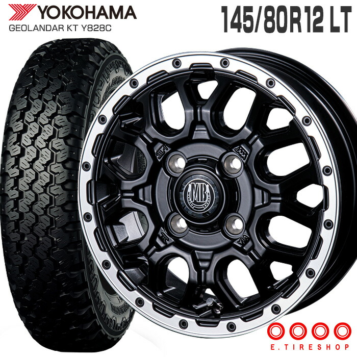 ヨコハマ ジオランダー 145/80r12 80/78N LT 4本セット Amazon.co.jp: 4本セット 145/80R12 80/78N YOKOHAMA ヨコハマ