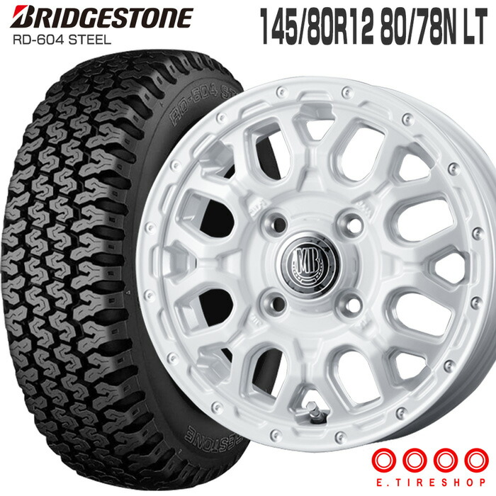 楽天市場】ダイハツ アトレー 軽トラ 軽バン 4本 新品 VENES SUV 黒