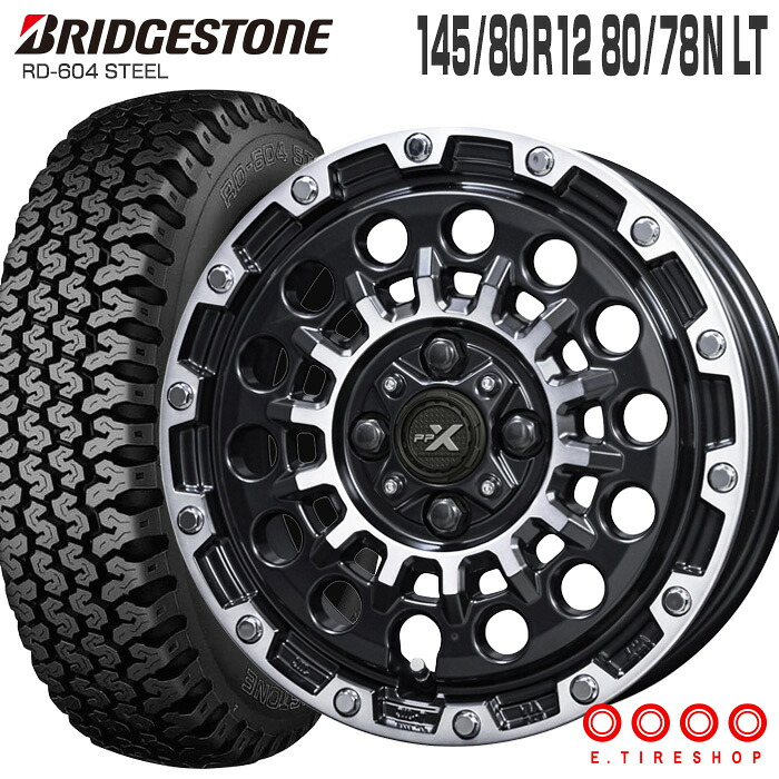 604V 145/80R12 80/78N ブリヂストン BRIDGESTONE PPX GX14 12×3.5 PCD100/4H +45 マットブラック ポリッシュ (145R12 6PR 互換) 12インチ 軽トラ 軽バン サマー タイヤ ホイールセット 4本 RD-604 STEEL KYOHO ブリジストン|Eタイヤショップ