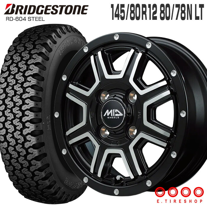 604V 145/80R12 80/78N ブリヂストン BRIDGESTONE MID WHEELS WF-8 12&times;4.0 PCD100/4H +42 セミグロスブラック ディスクポリッシュ ピアスドリルド 12インチ サマータイヤ 4本 ホイールセット (145R12 6PR互換) RD-604 STEEL WF8 軽トラ 軽バン ブリジストン｜Ｅタイヤショップ 44,395円