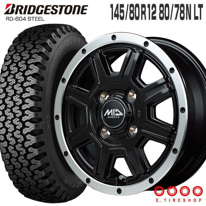 604V 145/80R12 80/78N ブリヂストン BRIDGESTONE MID WHEELS WF-8 12×4.0 PCD100/4H +42 セミグロスブラック フランジポリッシュ 12インチ サマータイヤ 4本 ホイールセット (145R12 6PR互換) RD-604 STEEL WF8 軽トラ 軽バン ブリジストン