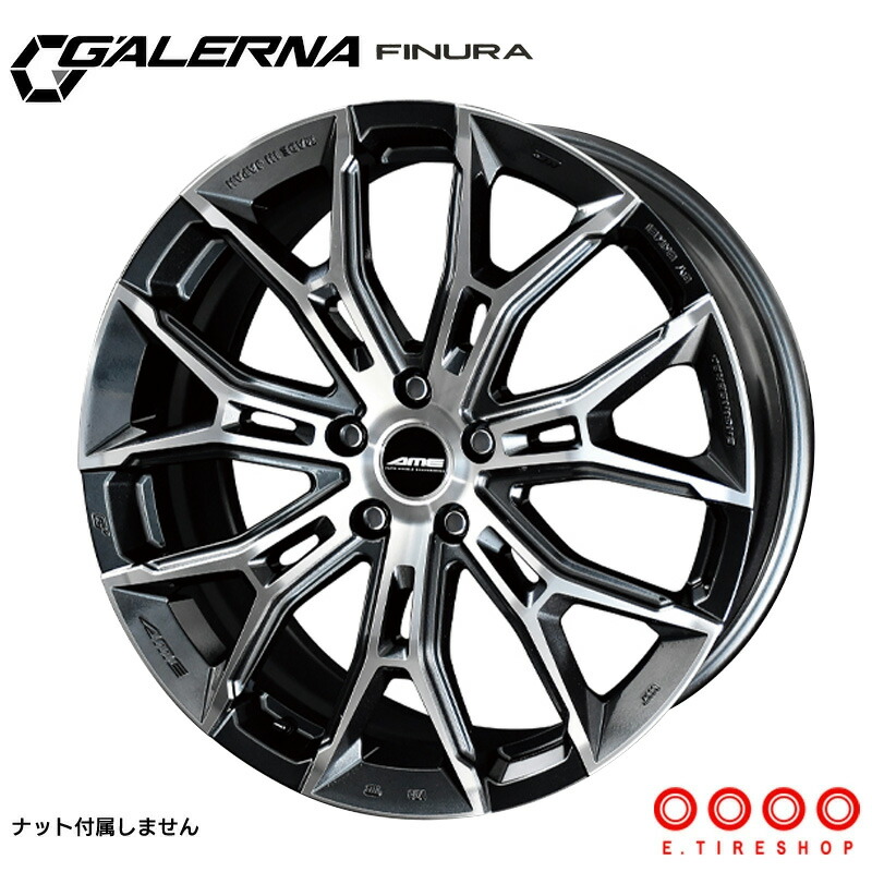 ガレルナ フィヌラ 19&times;8.0J PCD114 5H INSET+35 ハブ径φ73 ブルーガンメタリック ポリッシュ 19インチ ホイール単品 1本 GALERNA FINURA 共豊 AME｜Ｅタイヤショップ