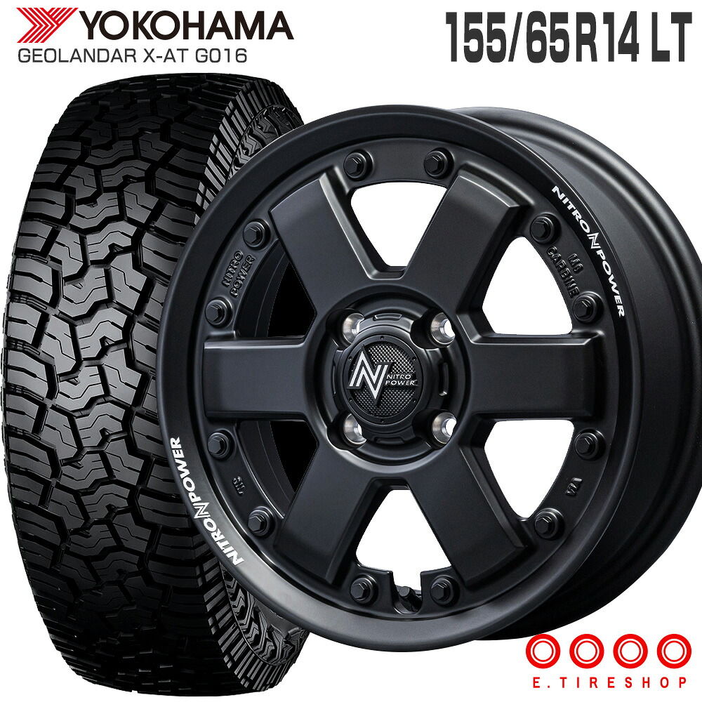 ジオランダー X-AT G016 155/65R14 78/75Q ヨコハマ YOKOHAMA M6 カービン 14×4.5J 100/4 +45 ガンブラック 14インチ 軽自動車 N-BOX スペーシア タント サマー タイヤ ホイールセット 4本 GEOLANDAR X-AT NITRO POWER M6 CARBINE|Eタイヤショップ