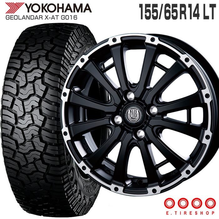 ジオランダー X-AT G016 155/65R14 78/75Q ヨコハマ YOKOHAMA XR-600S 14×4.5J 100/4 +45 セミブラック リムポリッシュ SGB/RP 14インチ 軽自動車 N-BOX スペーシア タント サマー タイヤ ホイールセット 4本 GEOLANDAR X-AT MUD BAHN