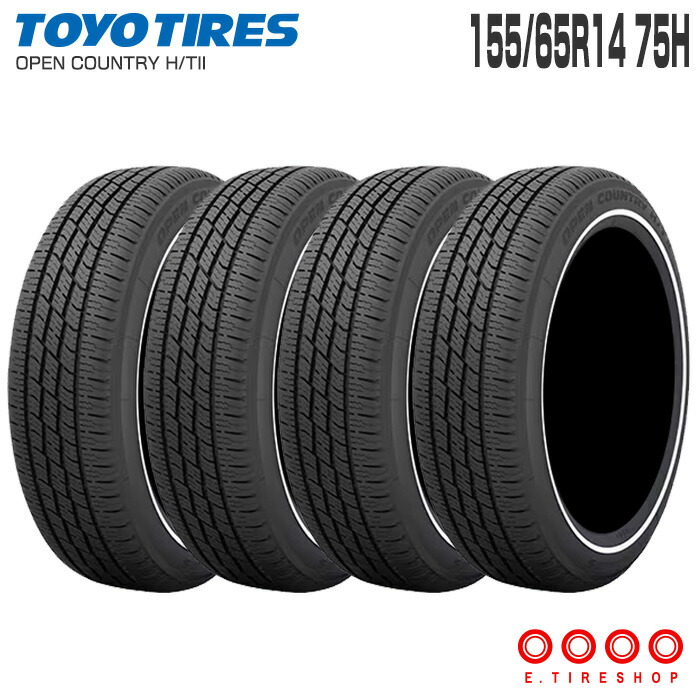 楽天市場】【155/65R14】軽カー全般 TOYO TIRES トーヨータイヤ OPEN
