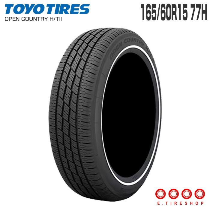 ☆送料込☆カスタム用☆TOYO オープンカントリー R/T 165/60R15 楽天市場】25年製 165/60R15 4本セット 新設定 片側ホワイト