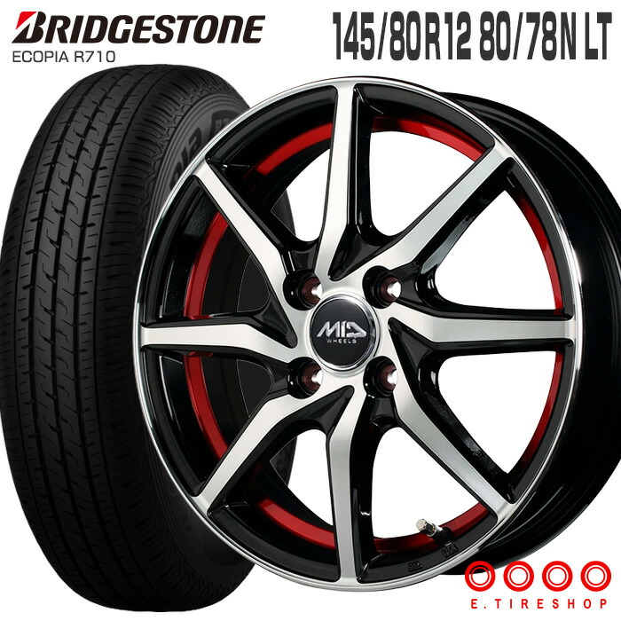 エコピア R710 145/80R12 80/78N ブリヂストン BRIDGESTONE MID WHEELS RX810 12×4.0 100/4 +43 ブラックポリッシュ アンダーカットレッド 12インチ サマータイヤ 4本 ホイールセット (145R12 6PR 互換) ECOPIA 軽トラ 軽バン ブリジストン