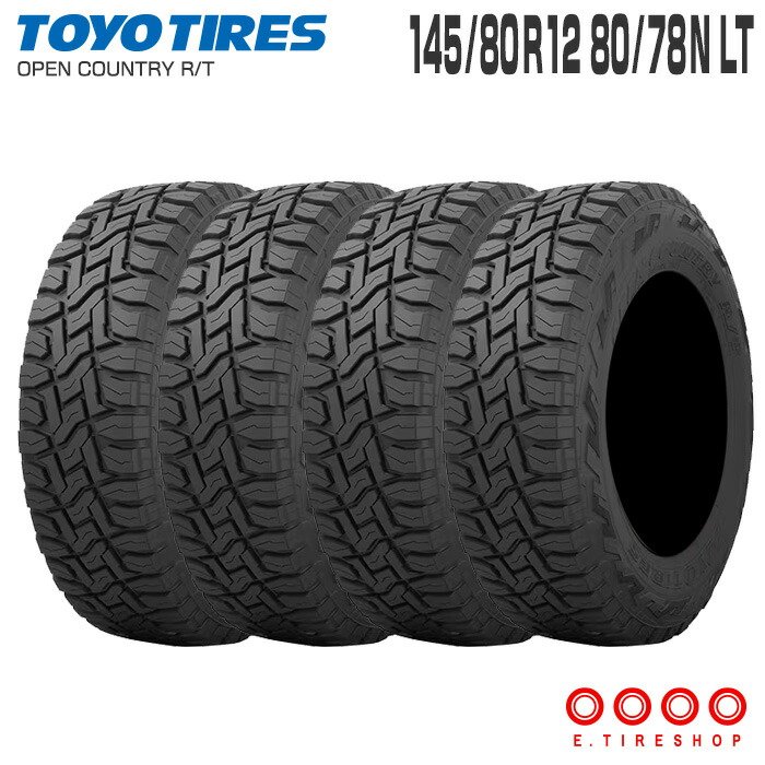 楽天市場】145/80R12 80/78N LT オープンカントリー R/T OPEN