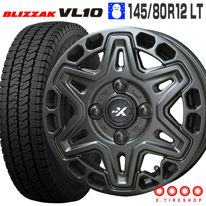 ブリザック VL10 145/80R12 80/78 LT ブリヂストン BRIDGESTONE PPX MK6 12×3.5 100/4 +45 ステルスグレーメタリック (145R12 6PR 互換) 12インチ 軽トラ 軽バン スタッドレス タイヤ ホイールセット 4本 BLIZZAK VL-10 PPX AME 共豊