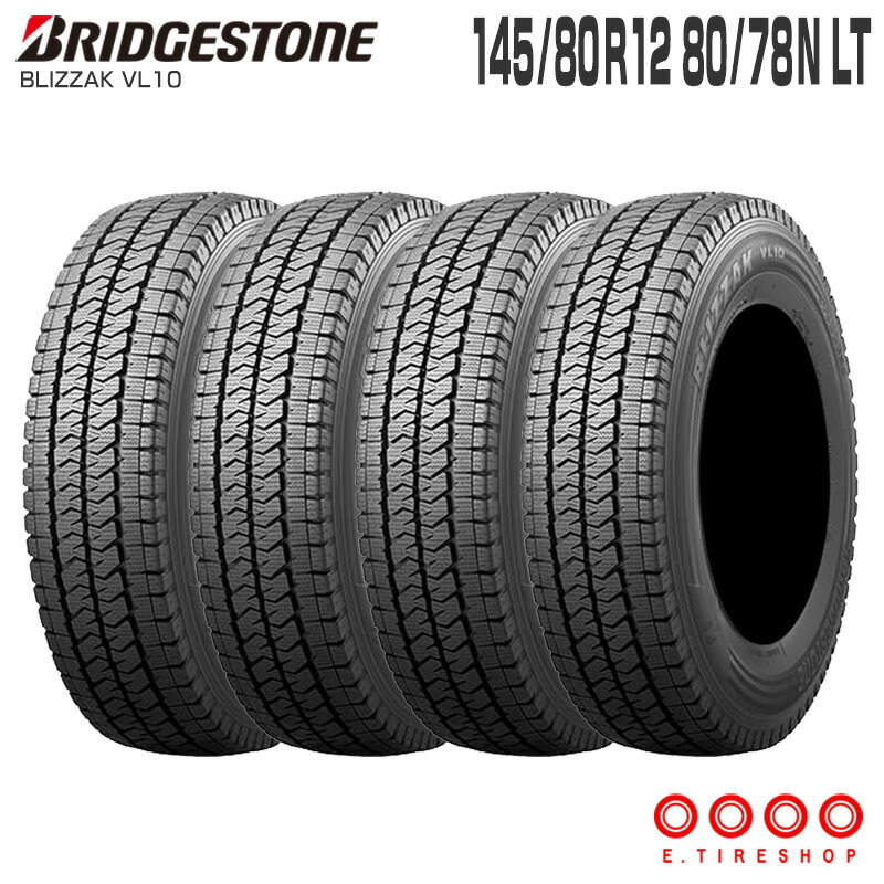 楽天市場】国内向け仕様 正規品 ブリザック DM-V3 225/65R17 102Q 17