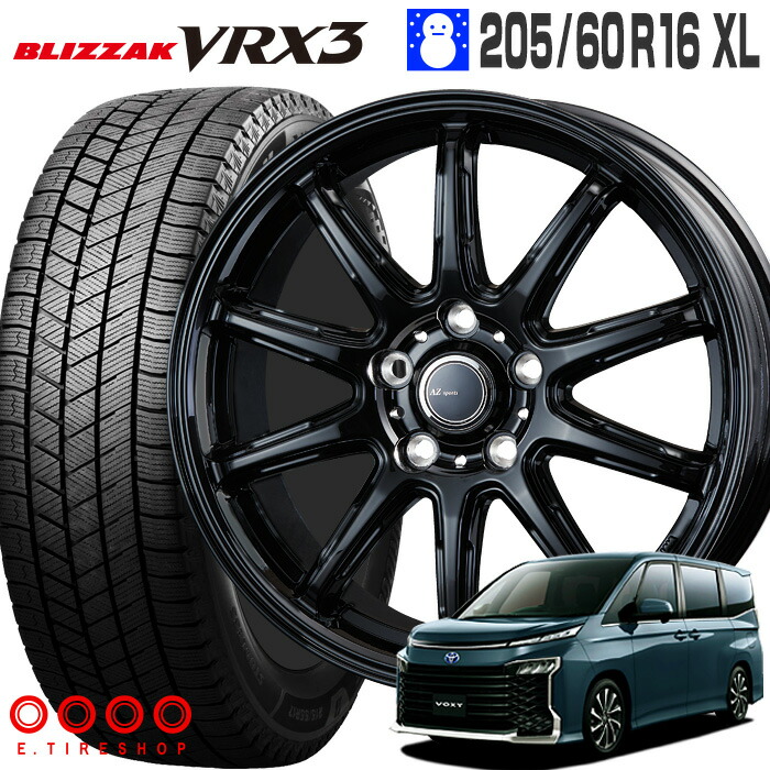 楽天市場】ブリザック VRX2 205/60R16 ブリヂストン BRIDGESTONE