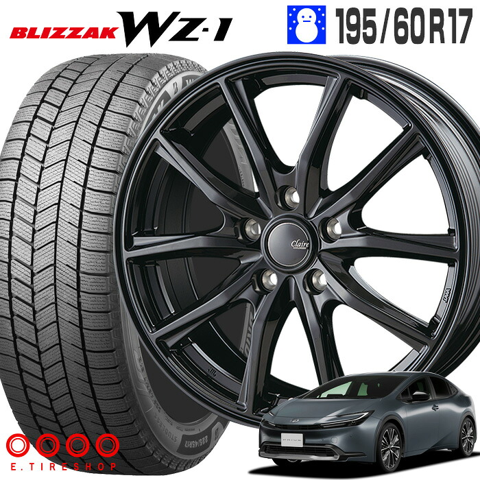 ブリザック WZ-1 195/60R17 90Q ブリヂストン BRIDGESTONE クレール GZ10 17×7.0J 114/5 +39 トヨタ純正平座ナット対応 ハブ径φ60.1 グロスブラック GBK 17インチ プリウス60系 スタッドレス タイヤ ホイールセット 4本 BLIZZAK WZ1 CLAIRE 96,690円