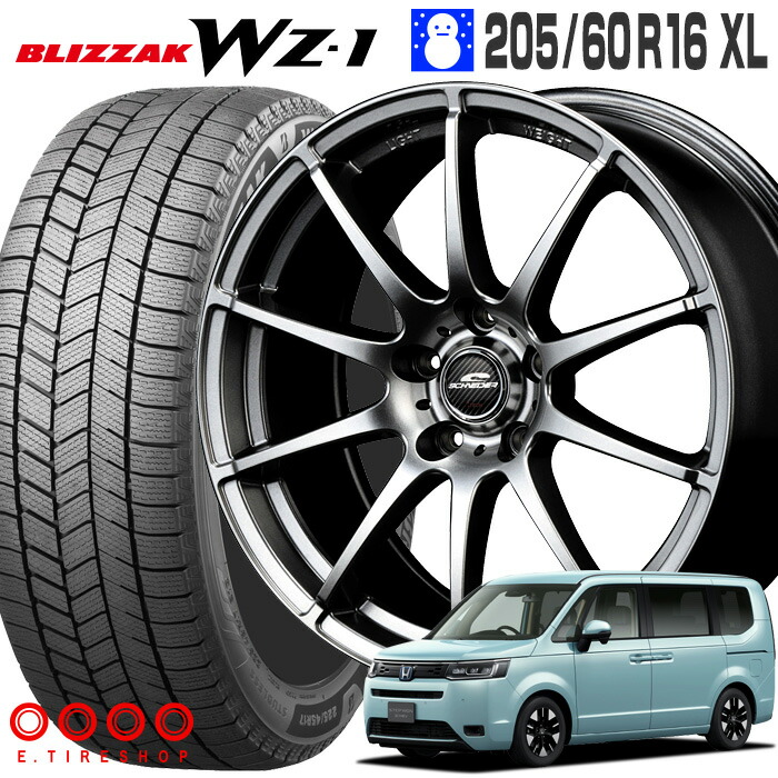 ブリザック WZ-1 205/60R16 96Q XL ブリヂストン BRIDGESTONE MID WHEELS スタッグ 16×6.5J 114/5 +48 メタリックグレー 16インチ ステップワゴン RP6~8 2022/5～ スタッドレス タイヤ ホイールセット 4本 BLIZZAK WZ1