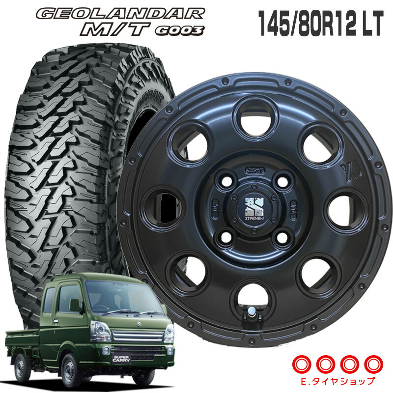 新品　2025年製　ヨコハマ　ジオランダー　145/80R12 80 G003 楽天市場】145/80R12 LT ヨコハマ ジオランダー MT G003