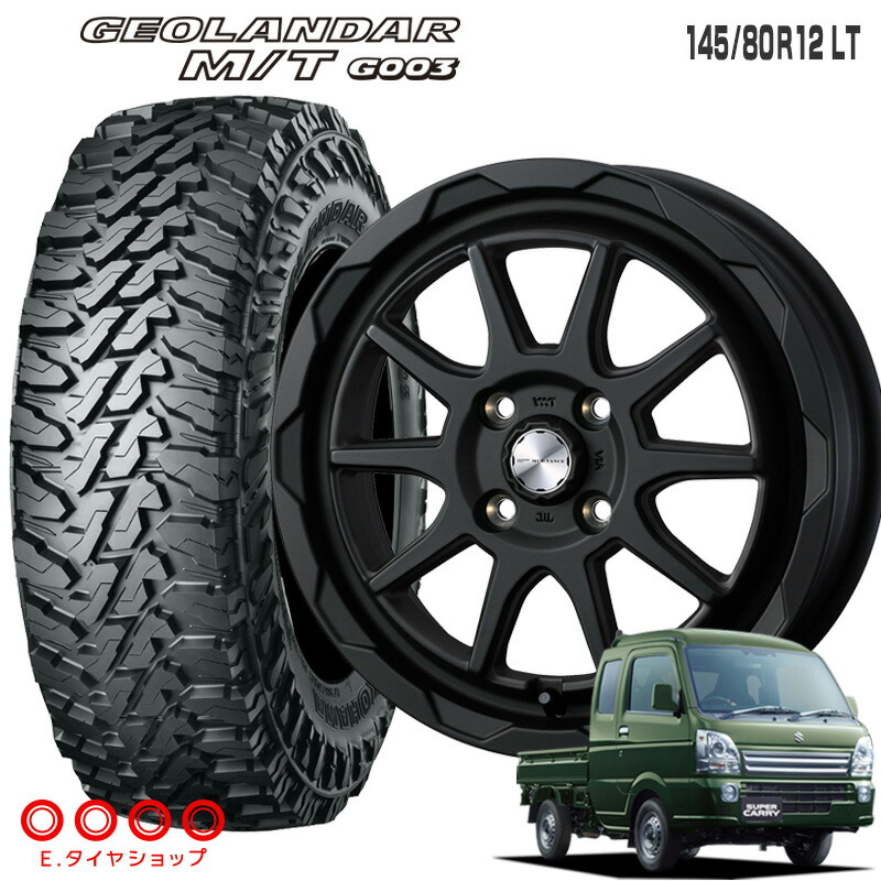 楽天市場】145/80R12 LT ヨコハマ ジオランダー MT G003 マッド