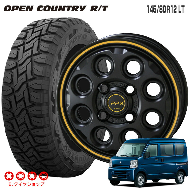 ka 様　軽トラック、軽ワンボックス用　145/80R12 LT 楽天市場】145／80r12 80／78n ltの通販