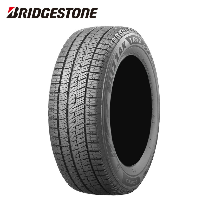 BRIDGESTONE BLIZZAK VRX3 225 4本セット ショップは送料無料